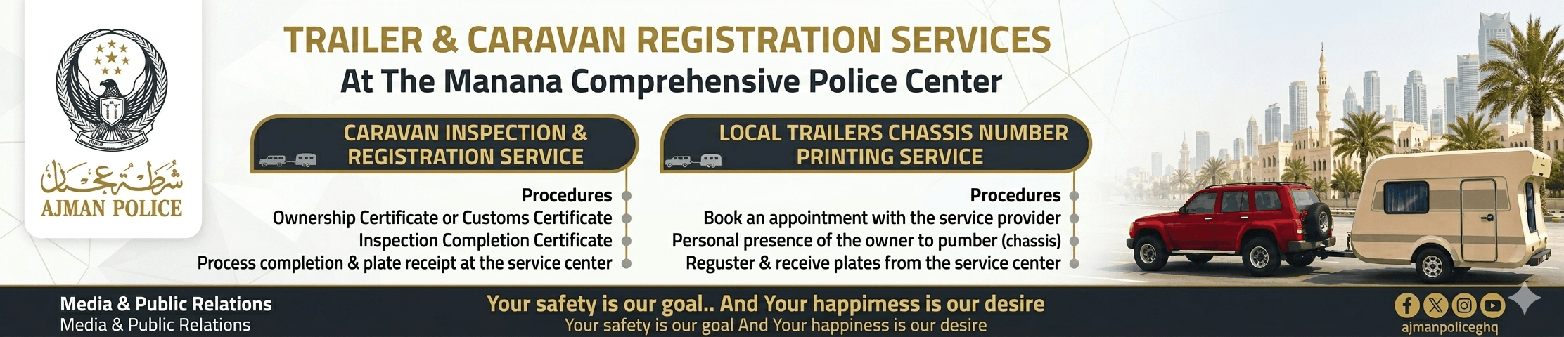 Trailer (Caravan) Registration Services At Manama Comprehensive Police Station