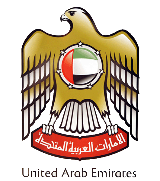 شعار حكومة دولة الإمارات العربية المتحدة