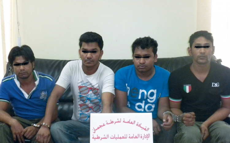 شرطة عجمان تقبض على عصابة اتجار بالمخدرات