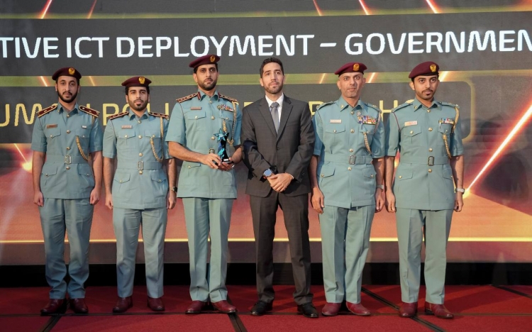 شرطة عجمان تحصد جائزة الريادة في تكنولوجيا المعلومات عن مشروع التحول الرقمي