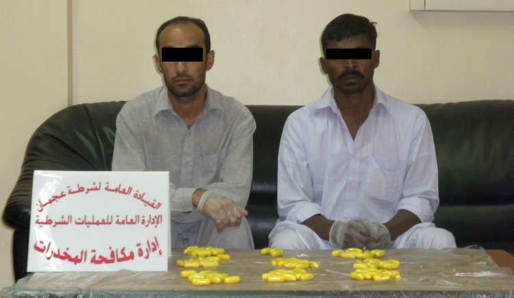 شرطة عجمان تلقي القبض على رجل أخفى 83 كبسولة هيروين في أحشائه