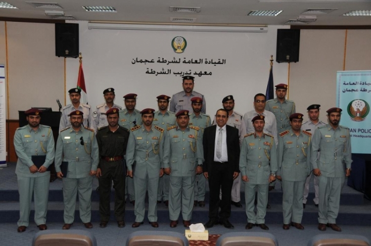 تخريج دورة الجودة الإستراتيجية لضمان التطوير المؤسسي
