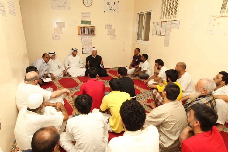 محاضرات دينية لنزلاء المؤسسة العقابية والإصلاحية بعجمان