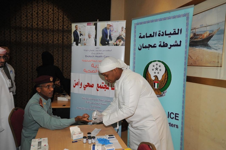 مبادرة