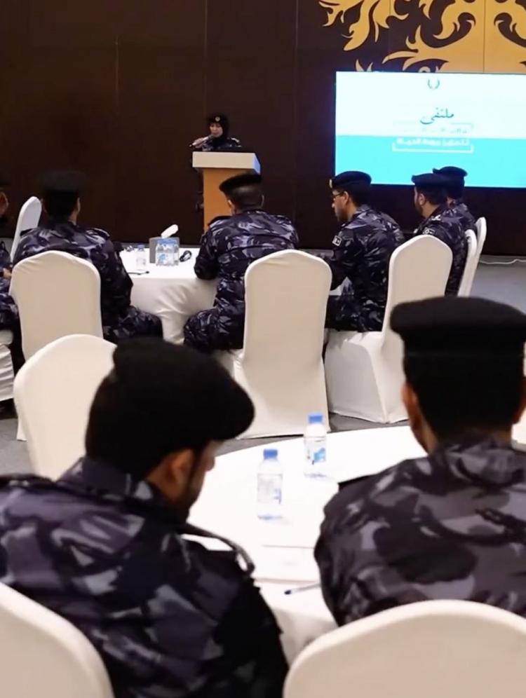 الداخلية تنظم ملتقى مجالس الأمن المجتمعي لتعزيز جودة الحياة