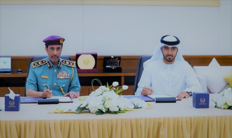 نادي الشرطة للرياضة والرماية يوقع مذكرة تفاهم مع شؤون المواطنين لتقديم خصومات لحاملي بطاقة &quot;تستاهل&quot;