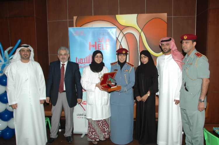 وفد من مركز شرطة المدينة الشامل يزور أطفال مركز الثلاسيميا بدبي