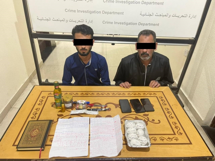 شرطة عجمان تضبط شخصين من الجنسية العربية بتهمة الاحتيال بالسحر والشعوذة