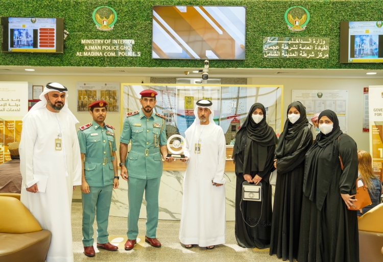 شرطة عجمان تعرض أفضل ممارساتها في مجال إسعاد المتعاملين لوفد الهيئة الاتحادية للهوية والجنسية