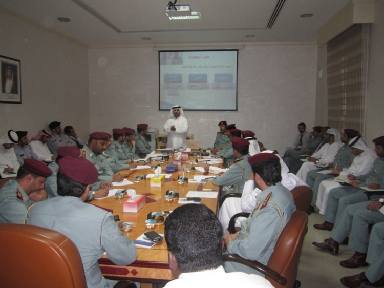 إدارة الاستراتيجية وتطوير الأداء تنظم ورشة عمل لشرح آلية اعداد تقارير المشاركة في جائزة وزير الداخلية