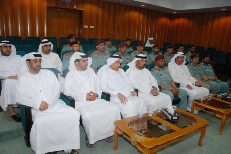 اجتماع اللجنة العليا الدائمة لمراكز الشرطة الشاملة في رأس الخيمة