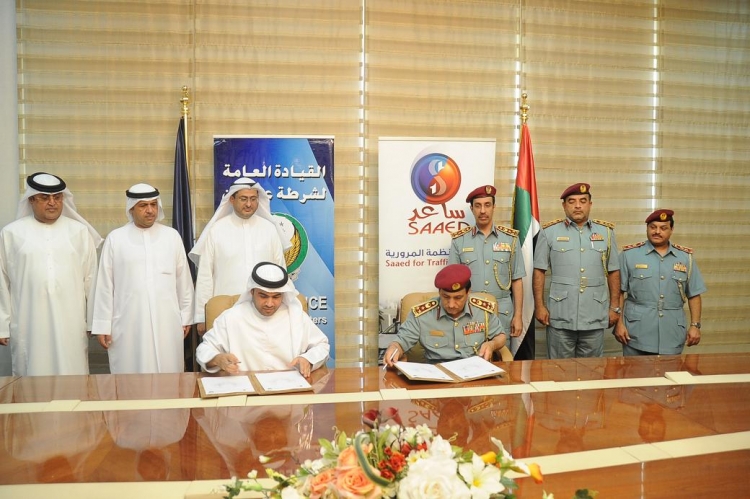 شرطة عجمان وساعد توقعان اتفاقية تعاون مشتركة  لتخطيط الحوادث المرورية البسيطة