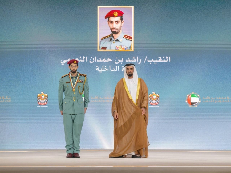 ألف مبروك