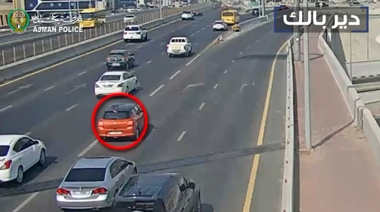 شرطة عجمان تطلق مبادرة &quot;دير بالك&quot; للتوعية بمخاطر المخالفات المرورية الخطيرة