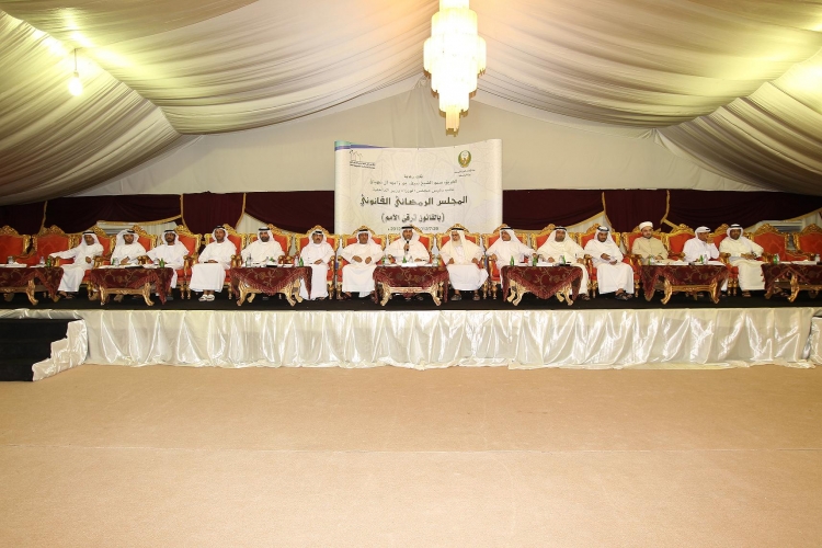 شرطة عجمان تستضيف مجلس الداخلية الرمضاني