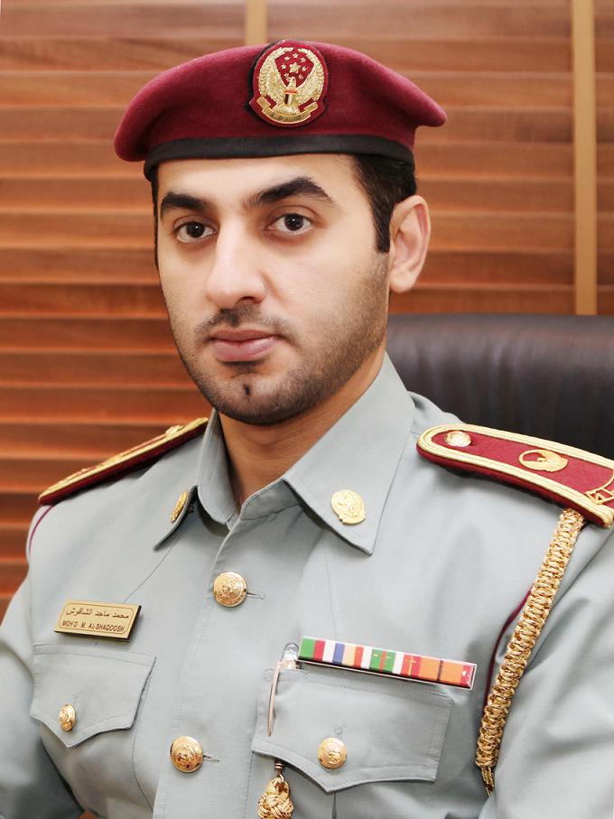 مشاريع شرطة عجمان لإفطار الصائمين في شهر رمضان
