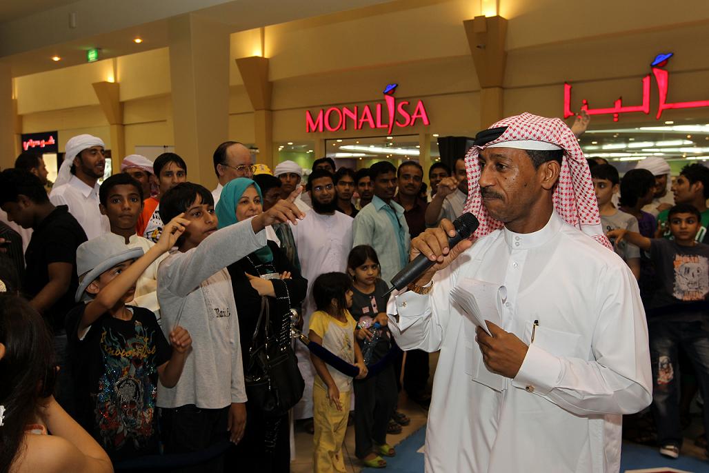 شرطة عجمان تنظم مسابقات توعوية مرورية بمركز ستي سنتر عجمان