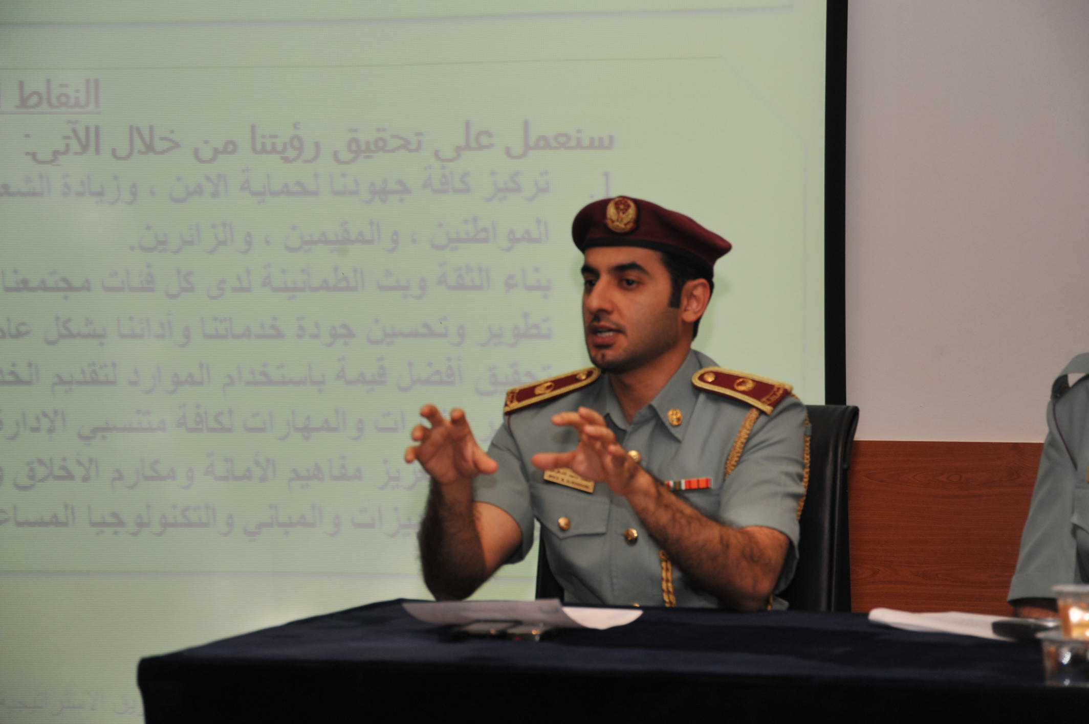 محاضرة تثقيفية حول الخطة الإستراتيجية لموظفي شرطة عجمان