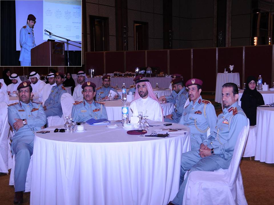 شرطة عجمان تنظم ورشة عمل حول مشروع التطوير الإستراتيجي لوزارة الداخلية