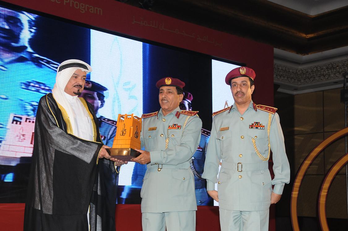 شرطة عجمان تفوز بالمركز الثالث في إدارة المشاريع الحكومية المتميزة