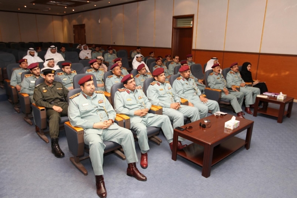 شرطة عجمان تنظم ورشة تدريبية لشرح نظام جائزة وزير الداخلية للتميز