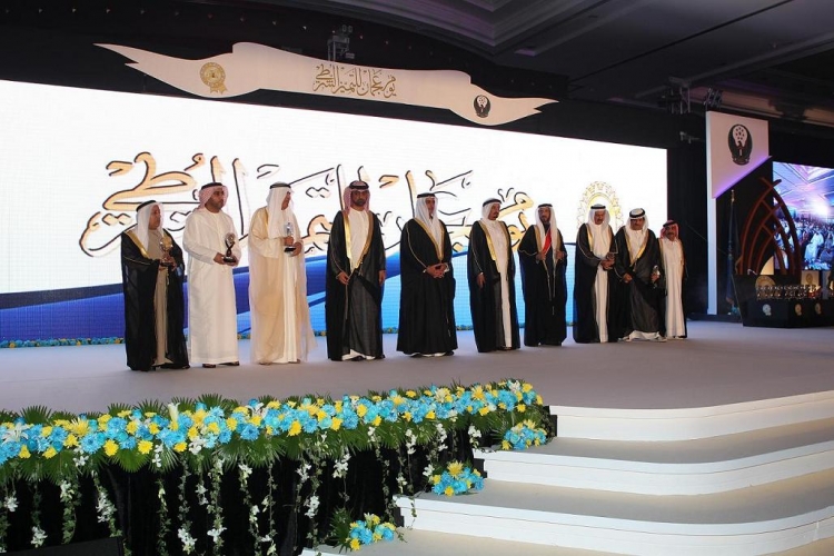 شرطة  عجمان تقيـم حفل يوم عجمان للتميز الشرطي الثالث