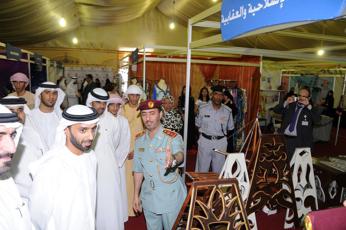 المنشآت الإصلاحية  والعقابية بعجمان تشارك في معرض إبداع بلاحدود