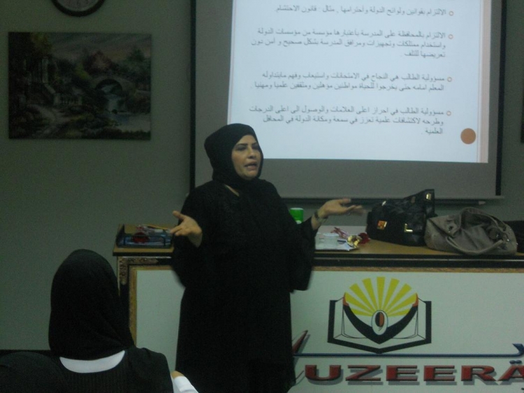 شرطة عجمان تشارك في برنامج أمان عجمان للمرة الثالثة