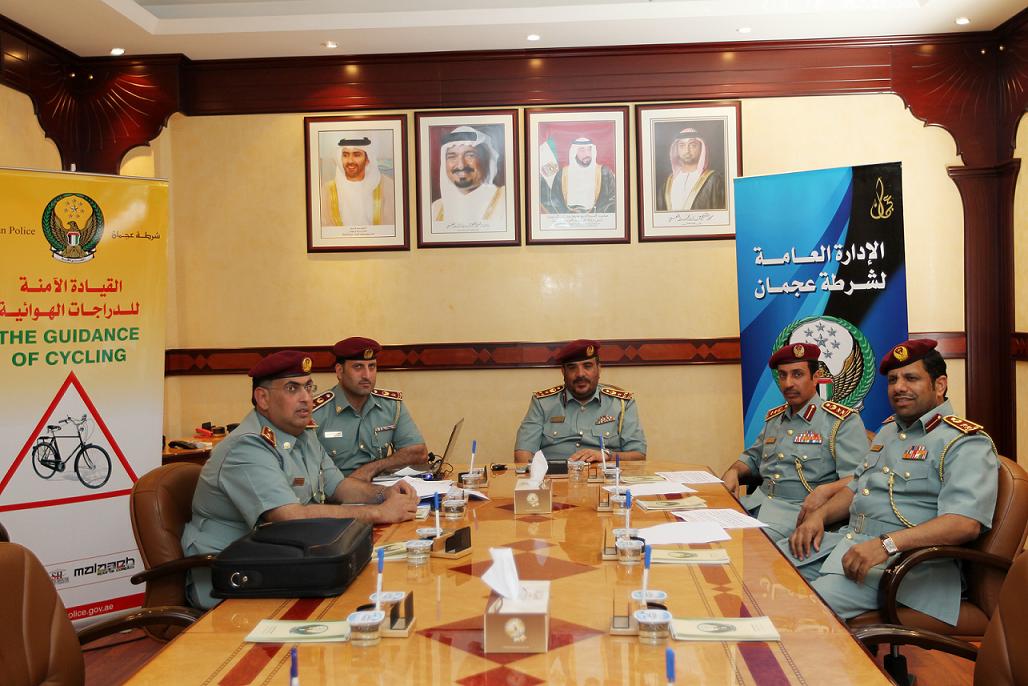 مفتش عام وزارة الداخلية يزور القيادة العامة لشرطة عجمان