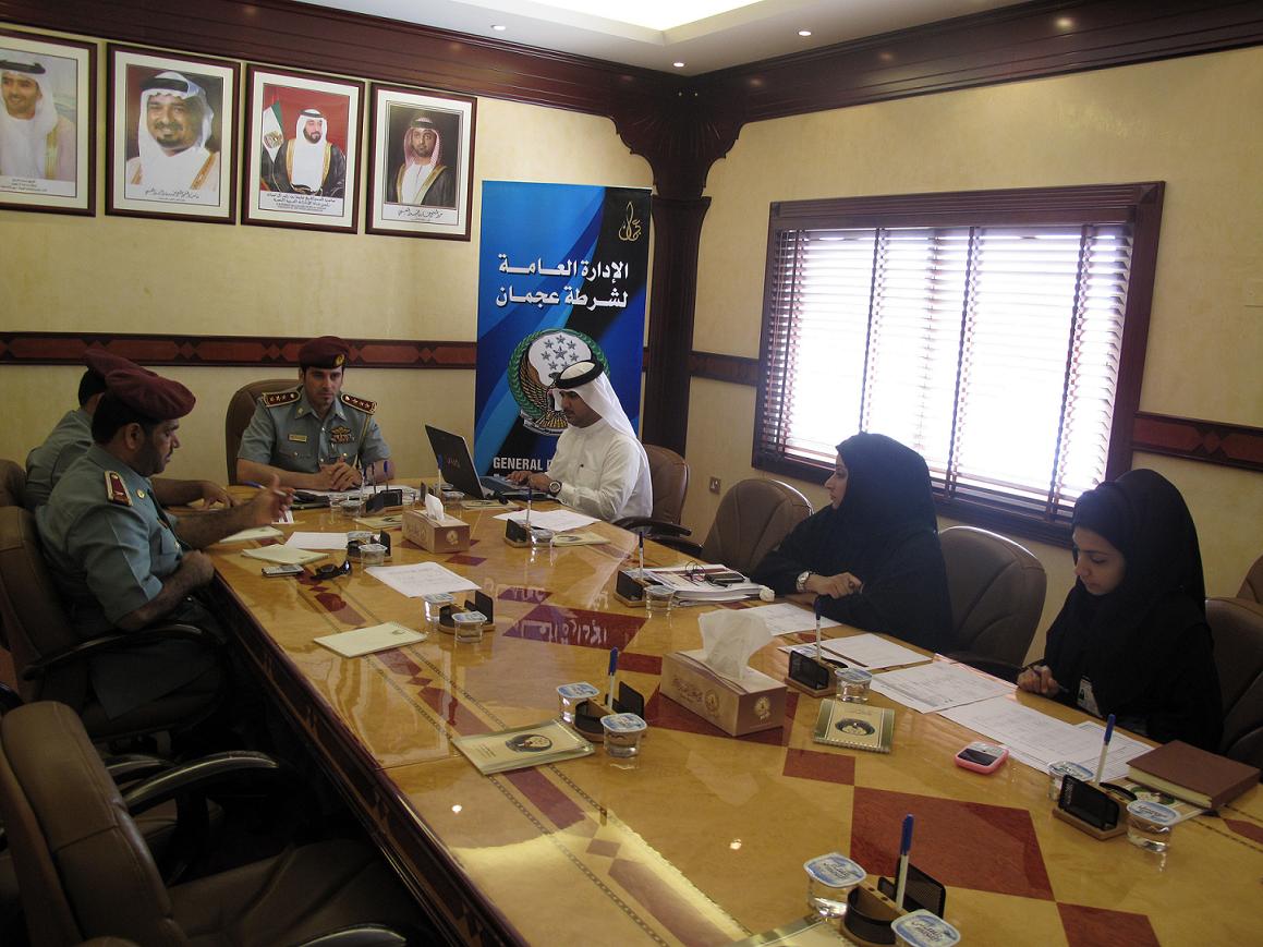 شرطة عجمان تعقد إجتماع مع الفئة الإشرافية على جائزة سمو وزير الداخلية و منسقي الجائزة في وزارة الداخلية