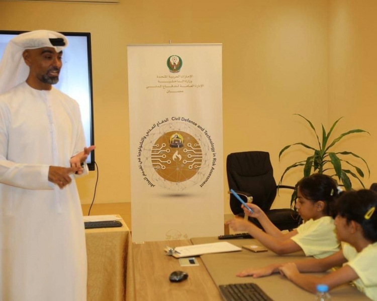 شرطة عجمان تطلق مبادرة توعية أمنية بشعار وعي حاضر.. لمستقبل آمن