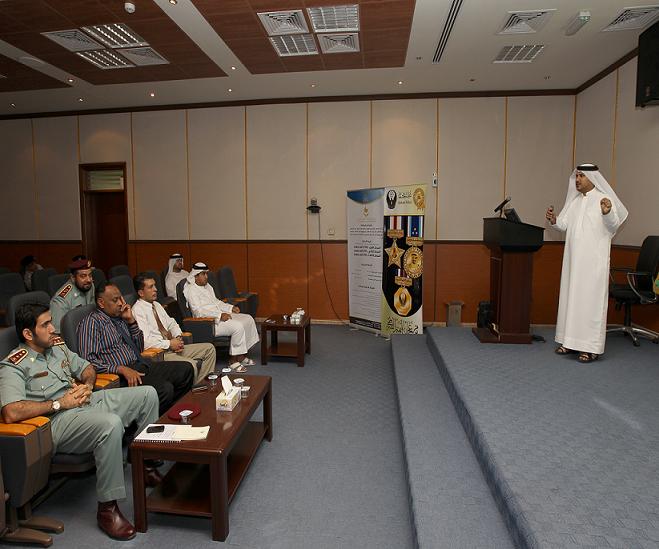 فريق الاشراف الفني لجائزة سمو وزير الداخلية ينظم ورشة عمل حول كيفية الاستعداد لمقابلة لجان التقييم الداخلي