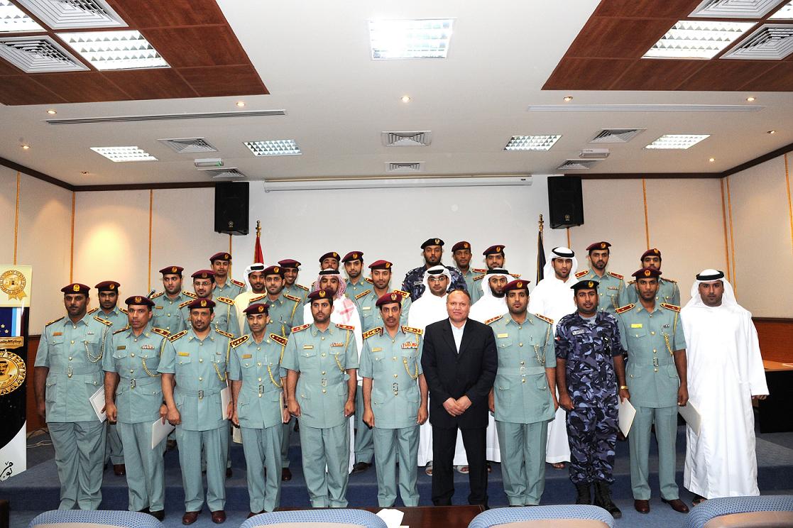 تخريج دورة أساليب التحفيز وقياس الرضاء الوظيفي بالقيادة العامة لشرطة عجمان