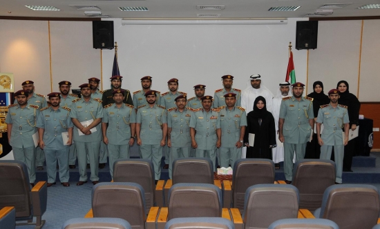 تخريـج دورة إعداد المتميز وأساليب التطوير الوظيفي  بشرطة عجمان