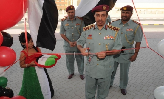 القيادة العامة لشرطة عجمان تنظم حفل بمناسبة اليوم الوطني 40