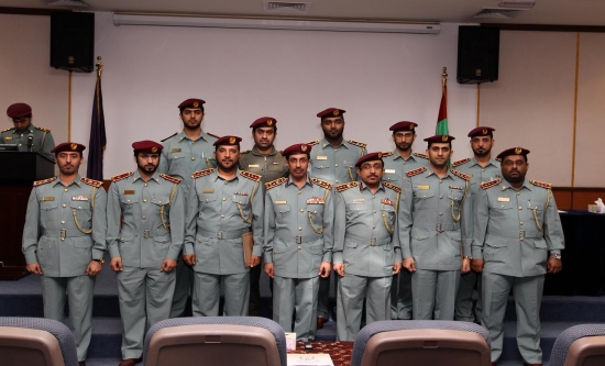 تخريــــج دورة إدارة المعرفة  بشرطـة عجمان