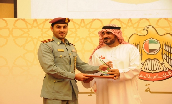 منطقة عجمان التعليمية تكرم القيادة العامة لشرطة عجمان