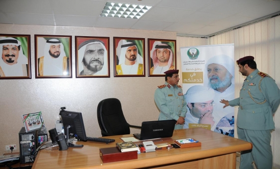 شرطة عجمان تطلق مبادرة في خدمتكم
