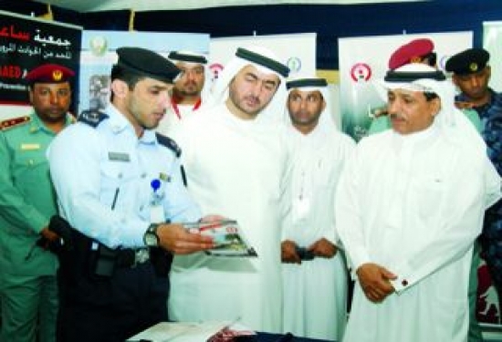 العميد علي عبدالله علوان قائد عام شرطة عجمان،يزور  قرية وزارة الداخلية بالشارقة