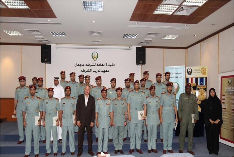 تخريج دورة القيادة والإدارة الفعالة بشرطة عجمان