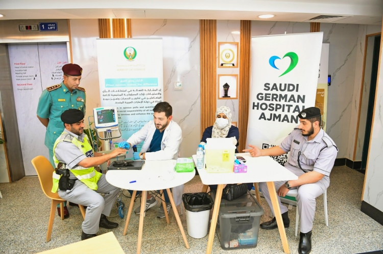 شرطة عجمان تنظم مبادرة صحية في اليوم العالمي للتمريض بالتعاون مع المستشفى السعودي الألماني
