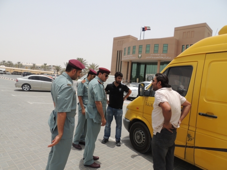 مركز شرطة الحميدية الشامل يشارك في حملة صيف بلا حوادث