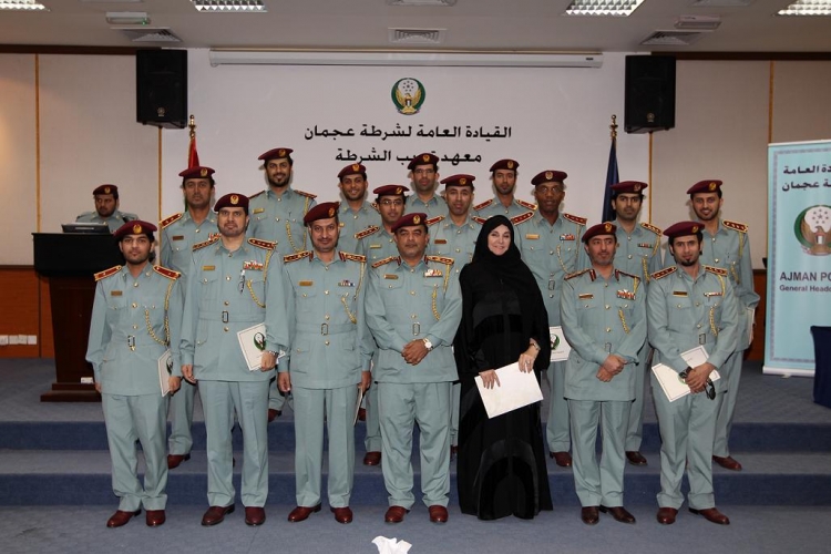 تخريـج ( 3  ) دورات تدريبية  بشرطـة عجمـان