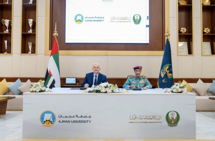 شرطة عجمان توقع اتفاقية مع جامعة عجمان لتطوير ودعم البرامج التدريبية
