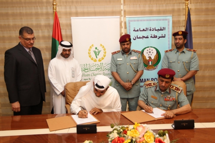 شرطة عجمان توقع مذكرة تفاهم مع جمعية الإحسان الخيرية