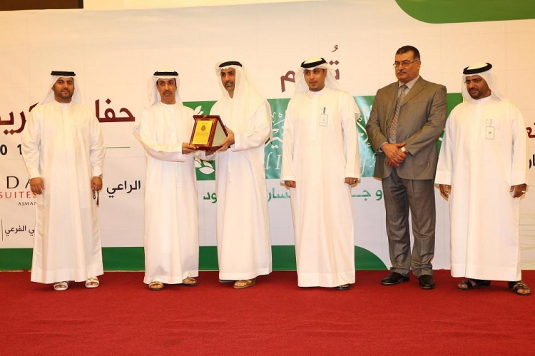 جمعية الإحسان الخيرية تكرم شرطة عجمان