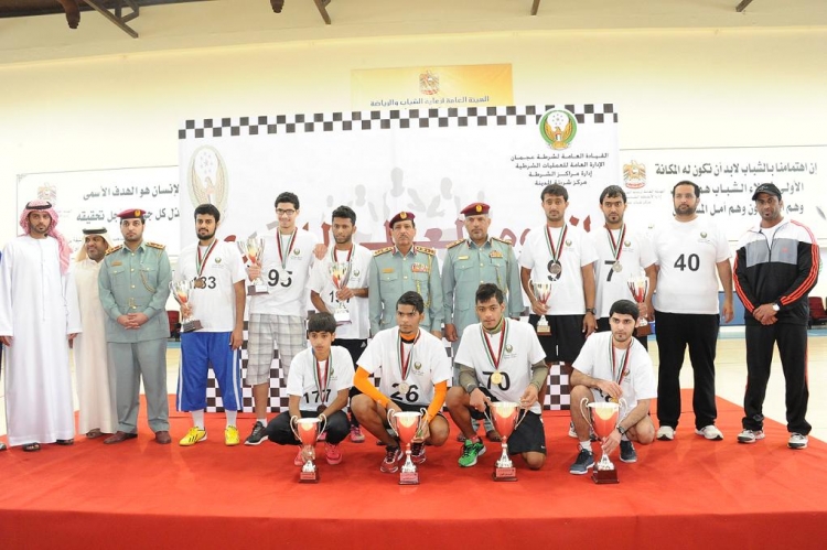 شرطة عجمان تشارك  في اليوم العالمي للجري