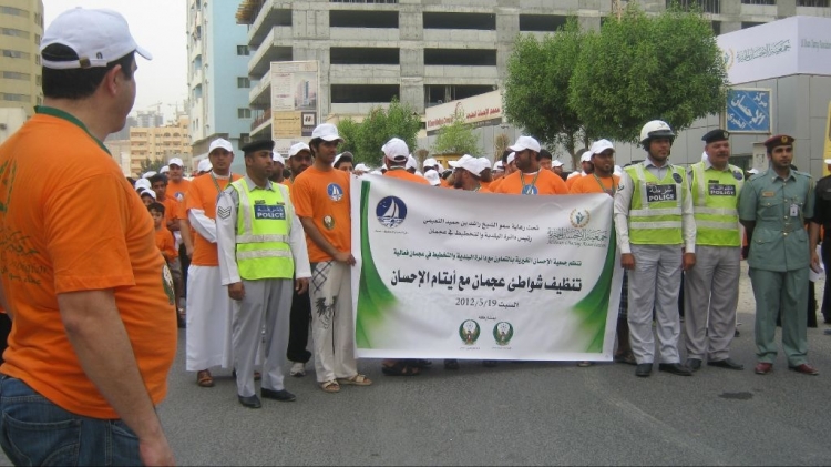 شرطة عجمان تشارك في حملة تنظيف شواطئ عجمان