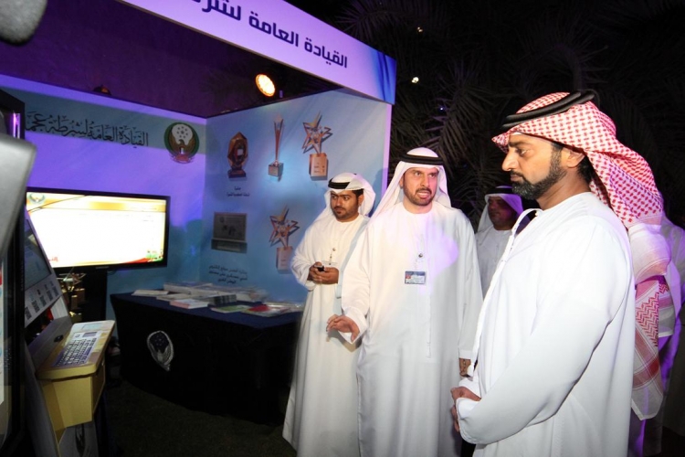 شرطة عجمان تشارك  في الملتقى الحكومي السنوي السابع