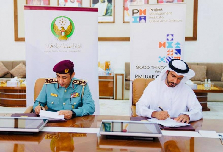 القيادة العامة لشرطة عجمان توقع مذكرة تعاون مع معهد إدارة المشاريع فرع الإمارات العربية المتحدة كأول جهة أمنية على مستوى الدولة
